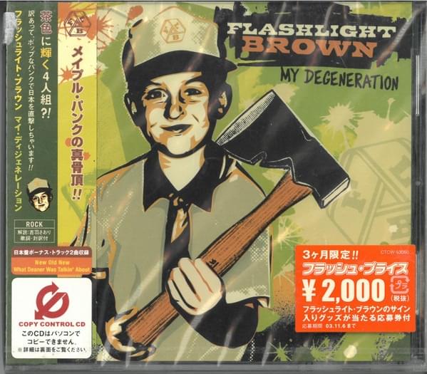 Cover image for My Degeneration (Japanese Release)
