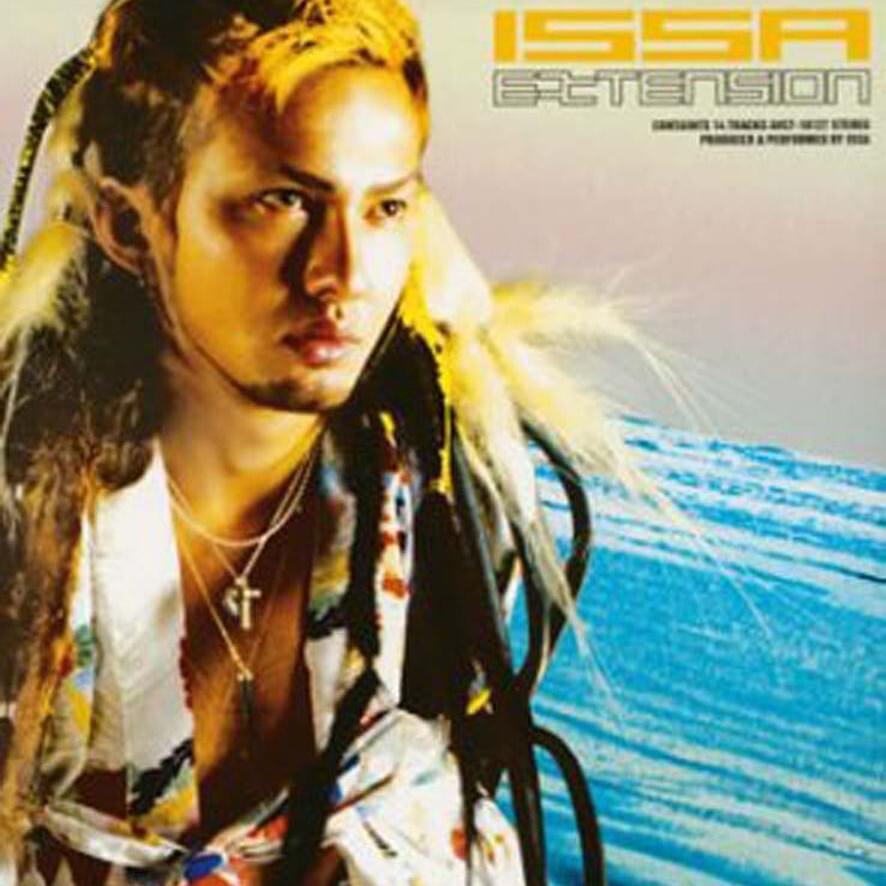Under the sky by ISSA (JPN)