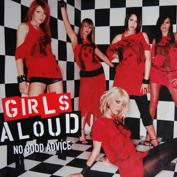 Cover image for No Good Advice - EP