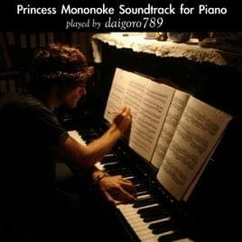 Cover image for Princess Mononoke Soundtrack for Piano