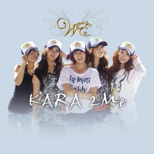 Album cover art for "투미 (2Me)" by KARA