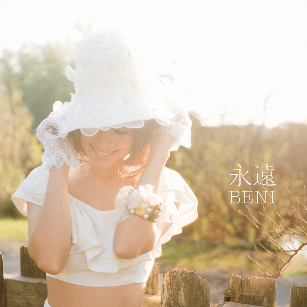 永遠 (Eien) by BENI (JPN)