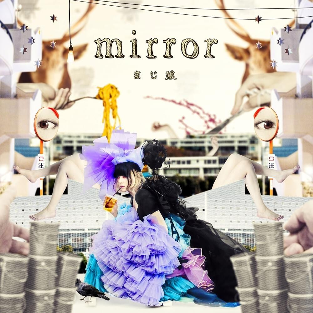Cover image for Mirror (Limited Edition)