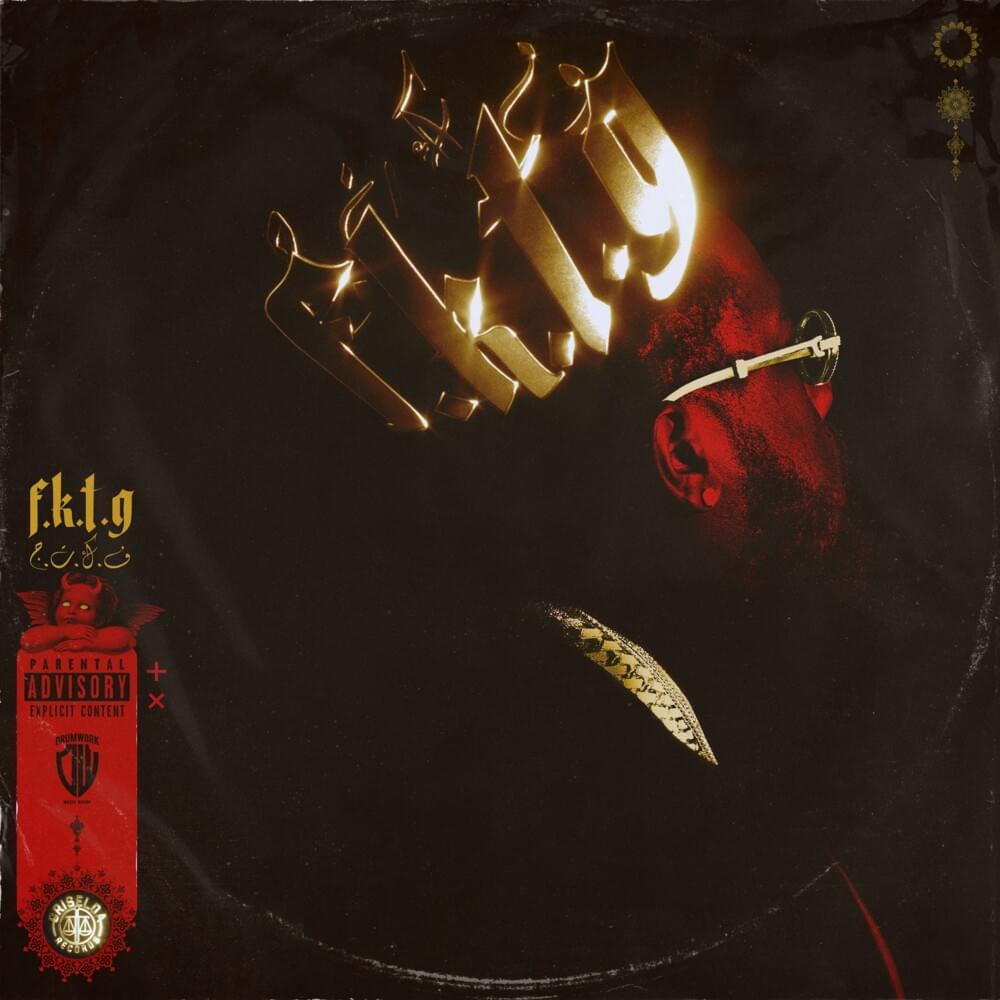 Cover image for From King to a GOD (Deluxe)