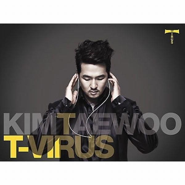 Cover image for T-Virus
