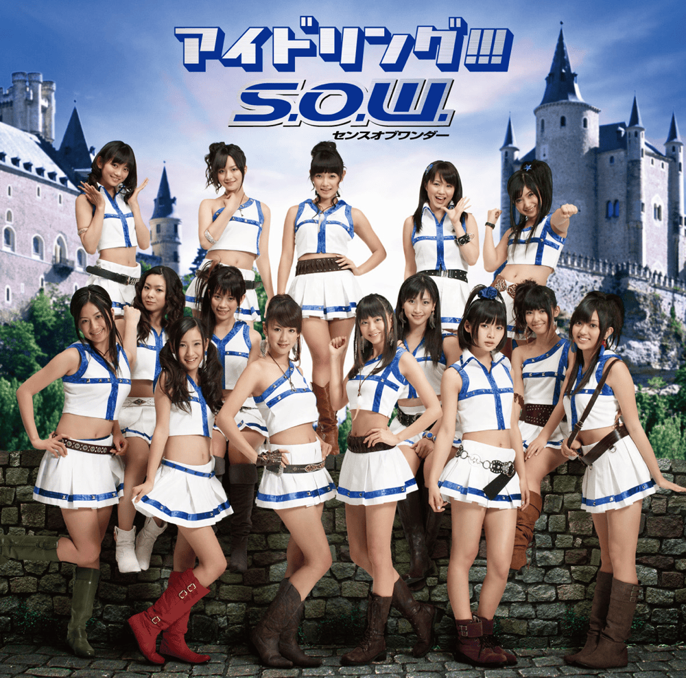 S.O.W. Sense of Wonder by アイドリング!!! (Idoling!!!)