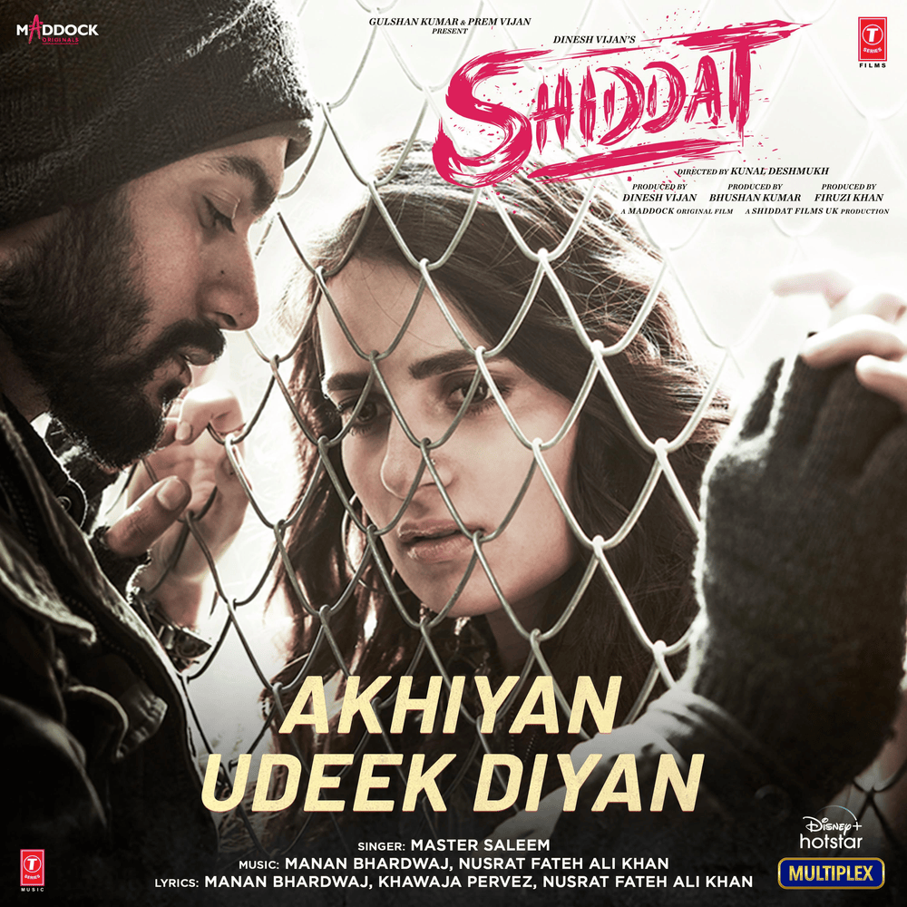 Akhiyan Udeek Diyan by Master Saleem