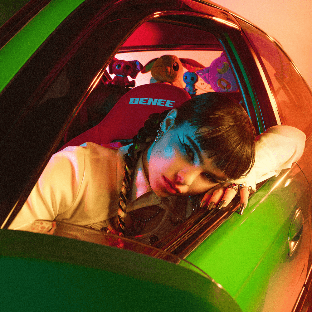 Cover image for Green Honda (Remixes)
