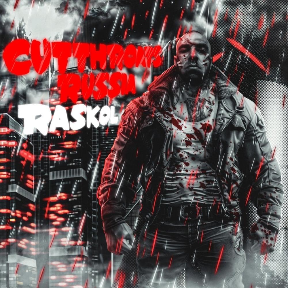 Cover image for CUTTHROATS RUSSIA
