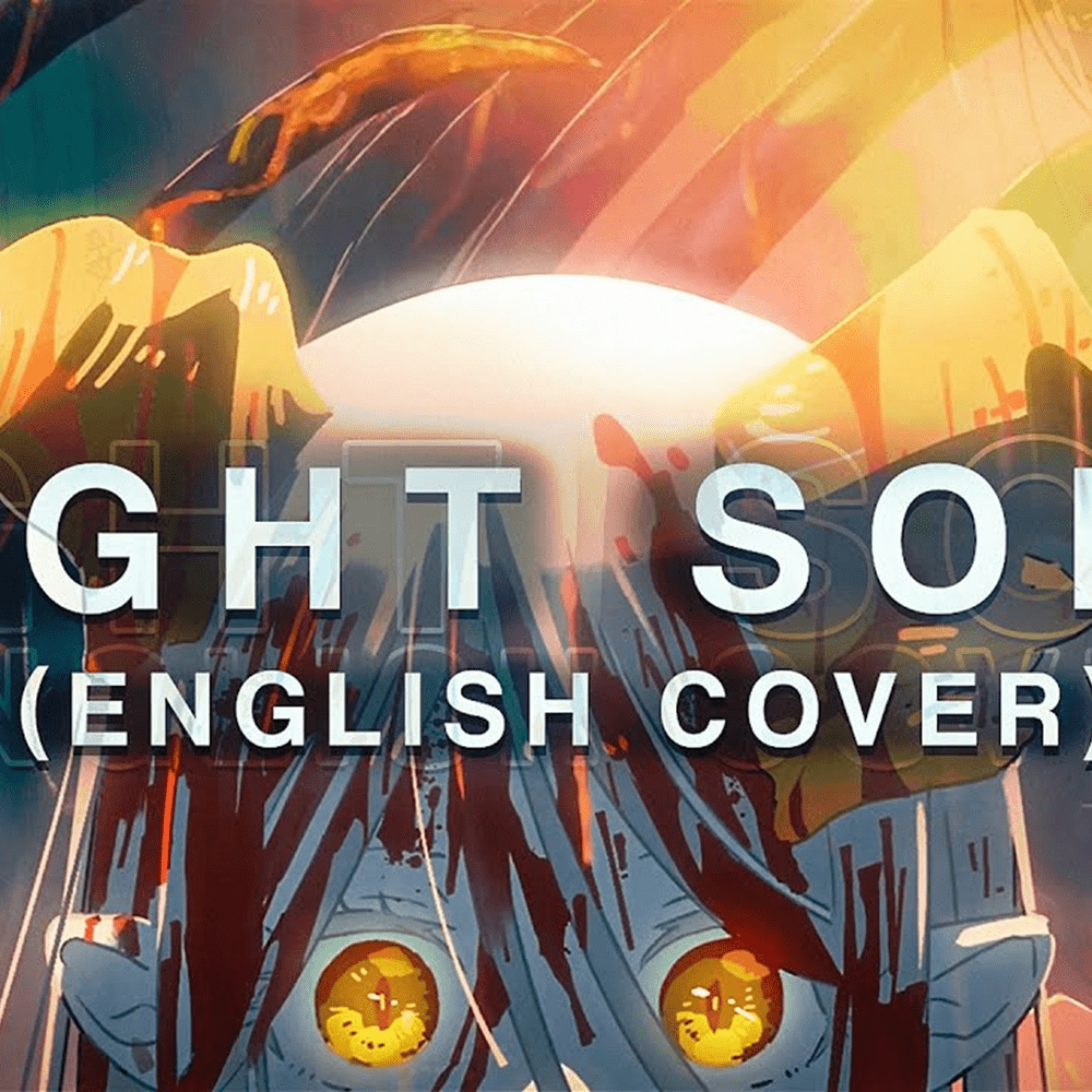 Album cover art for "Fight Song" by Will Stetson