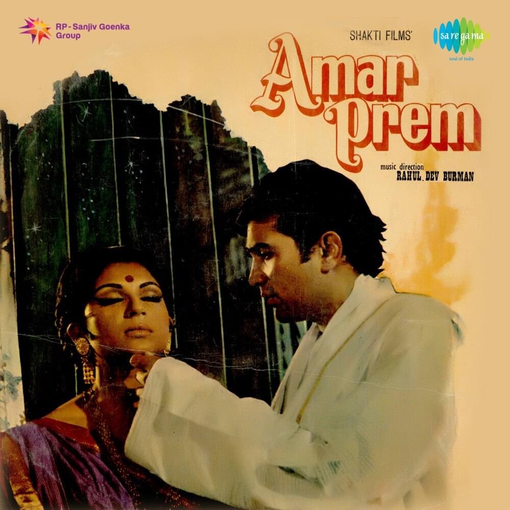 Album cover art for "Kishore Kumar - Kuchh To Log Kahenge (Romanized)" by Genius Romanizations