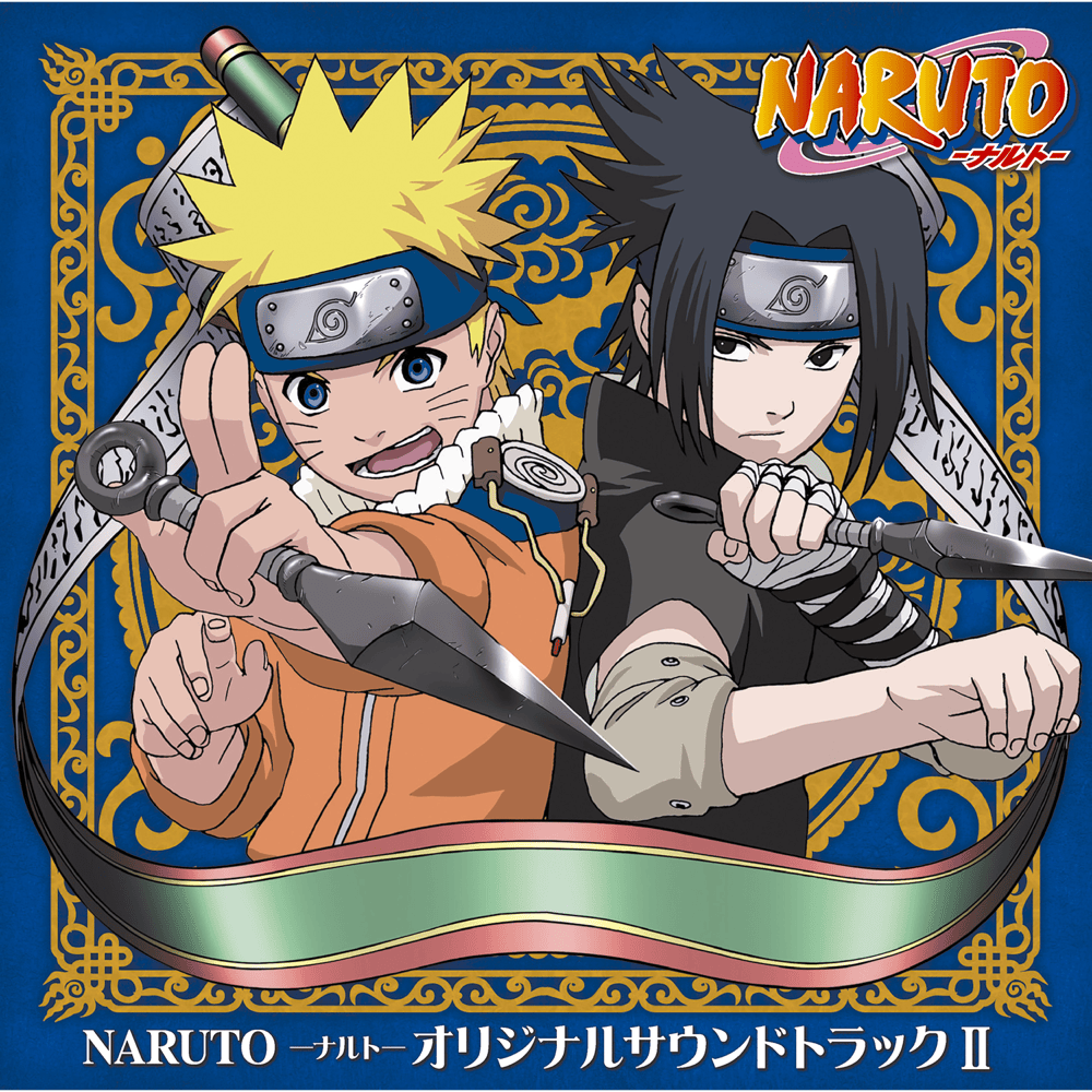 Album cover art for "大蛇丸のテーマ (Orochimaru’s Theme)" by 六三四プロジェクト (MUSASHI PROJECT)