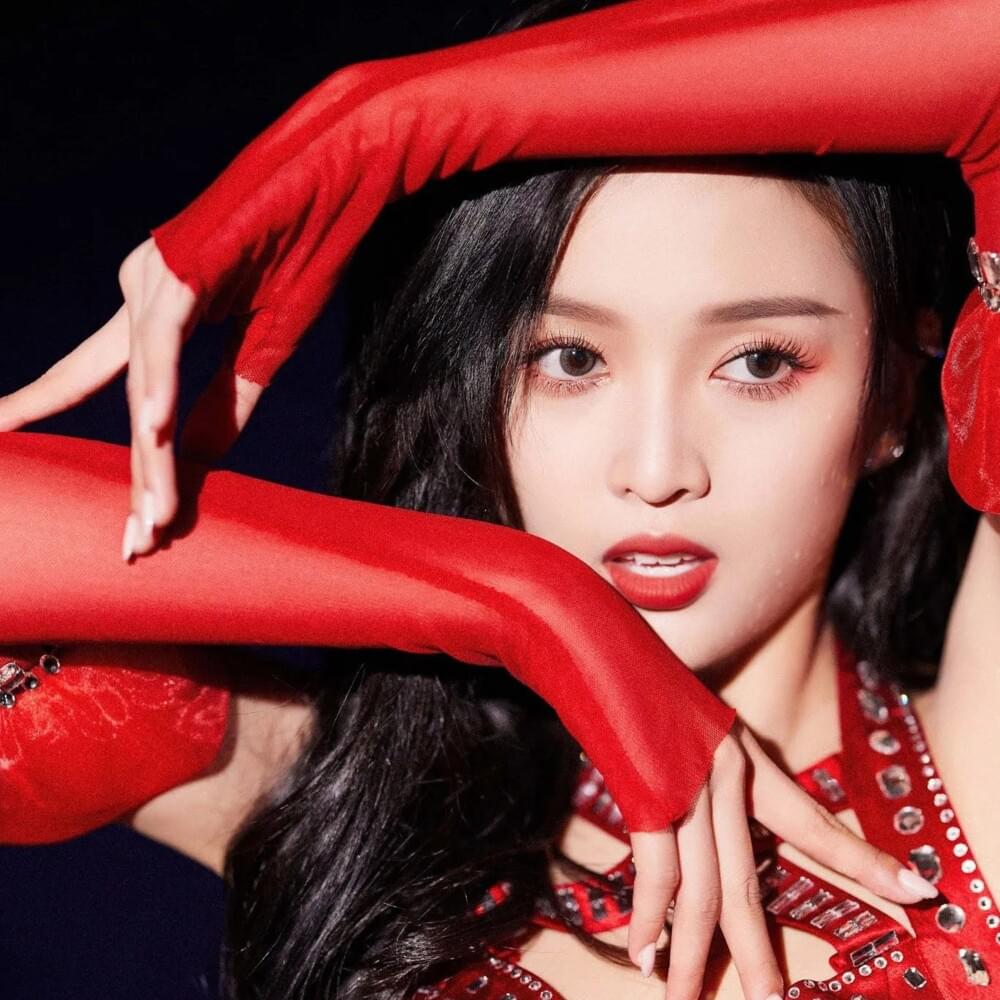 Photo of XUAN YI (WJSN)