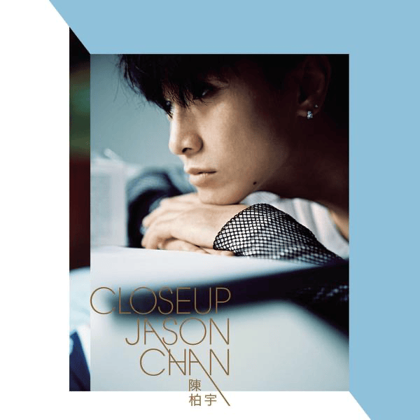 Cover image for Close Up
