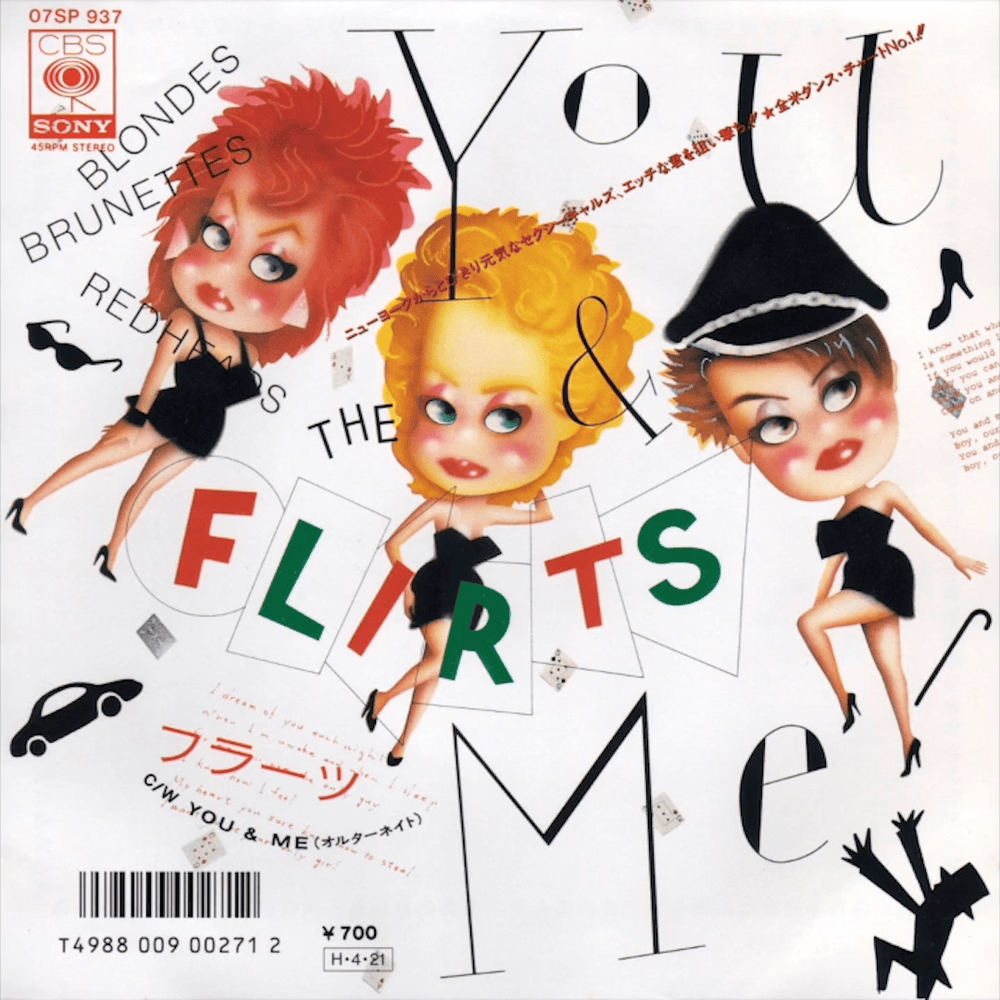 Album cover art for "You & Me" by The Flirts