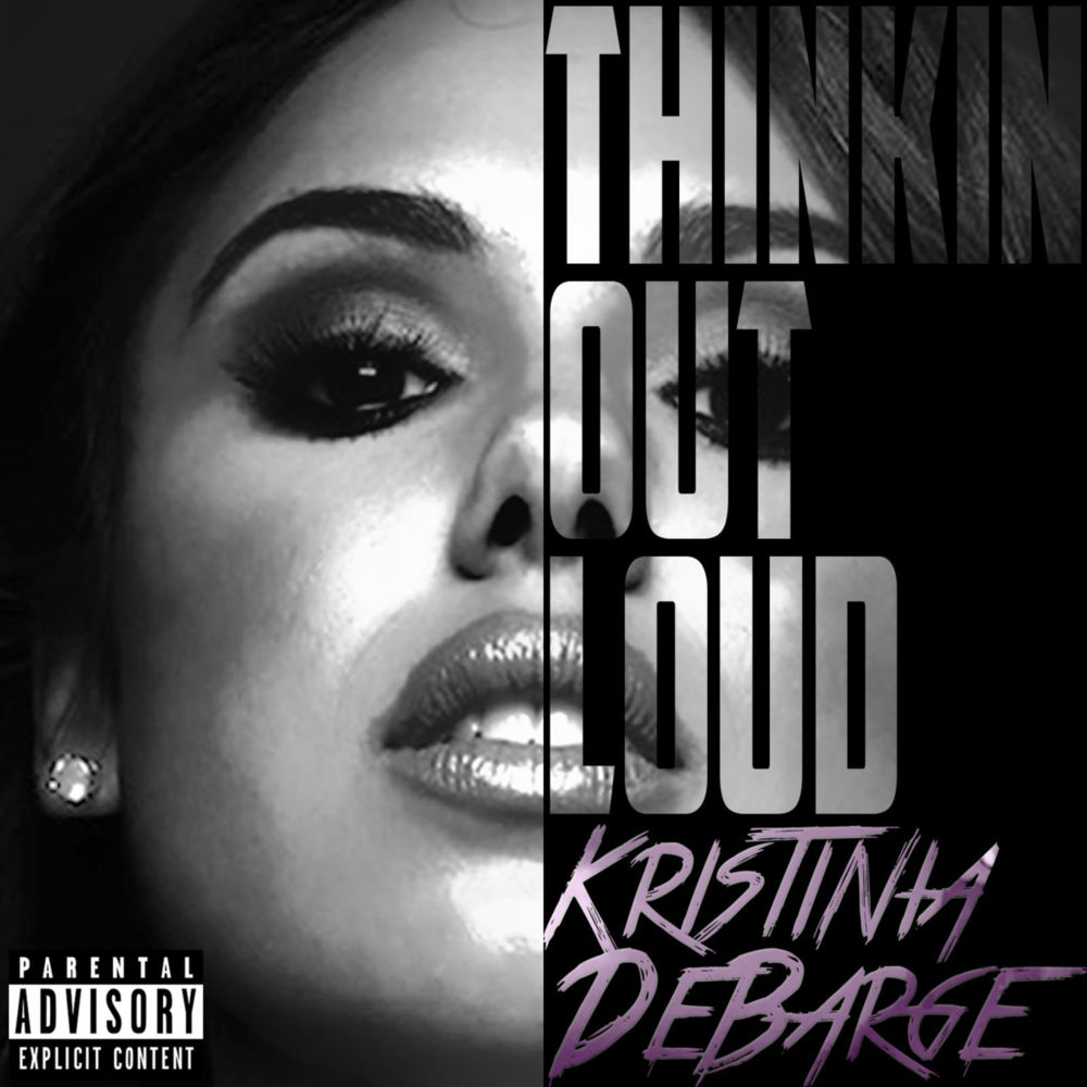Album cover art for "Afternoon Cigarette" by Kristinia DeBarge
