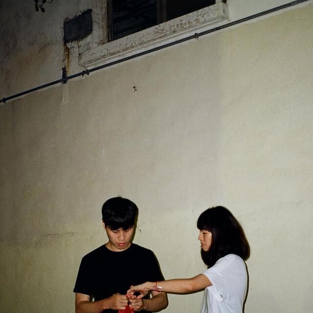 每次你走的時分 (Every Time You Left) by my little airport
