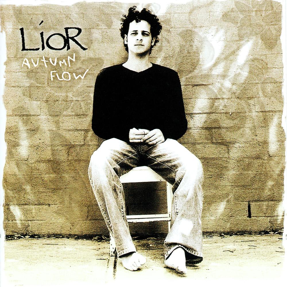 Album cover art for "This Old Love" by Lior