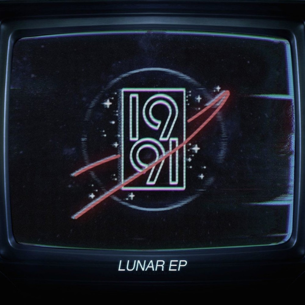 Cover image for Lunar - EP