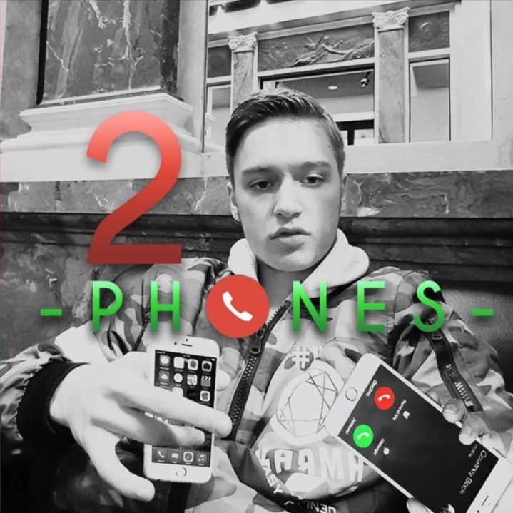 Album cover art for "2 Phones" by Hustensaft Jüngling
