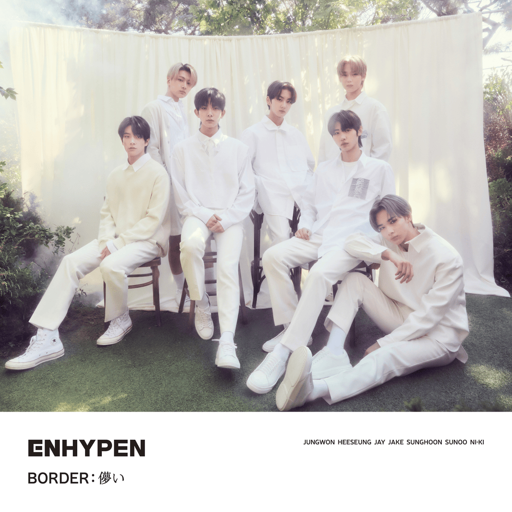 Album cover art for "Forget Me Not" by ENHYPEN