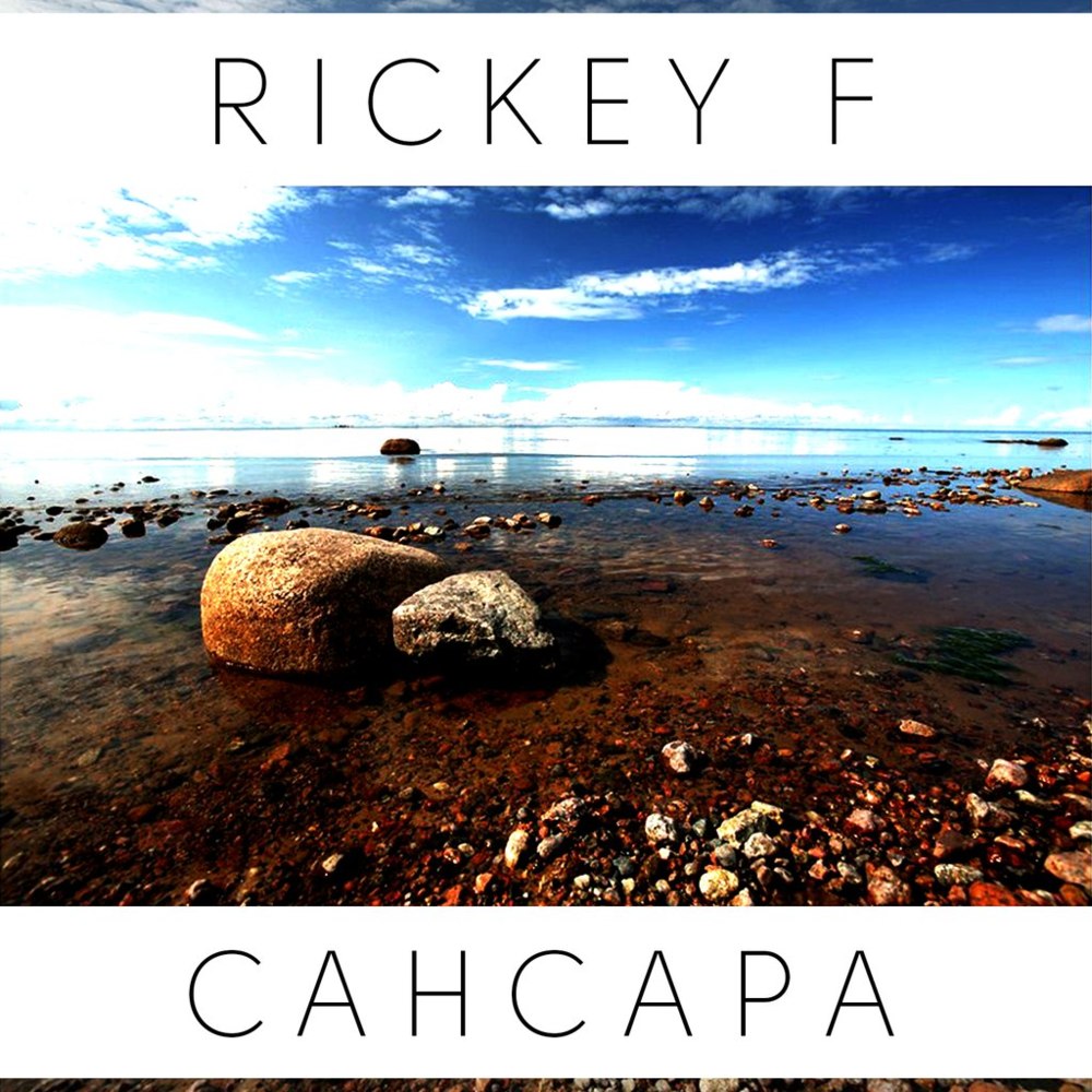 Album cover art for "Сансара (Sansara)" by Rickey F & XWinner