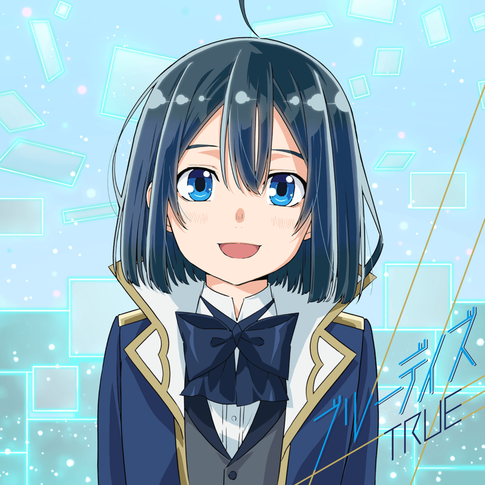 Album cover art for "ブルーデイズ (Blue Days)" by TRUE