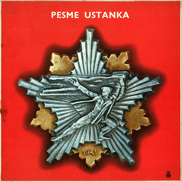 Kosmajski Partizani by Vokalna Grupa RTB