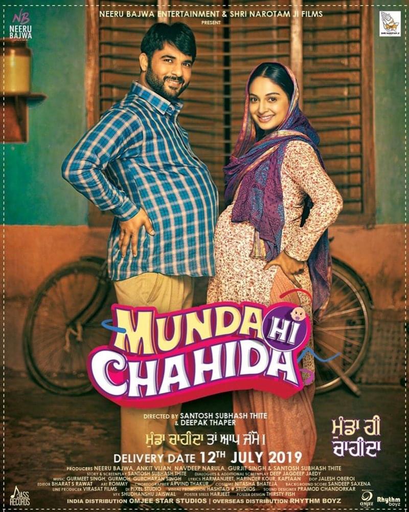 Album cover art for "Kikkaran De Phull" by Mannat Noor & Sabrina Bajwa & Neeru Bajwa