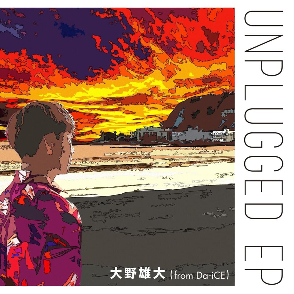 Everything by 大野雄大 (Yudai Ohno)