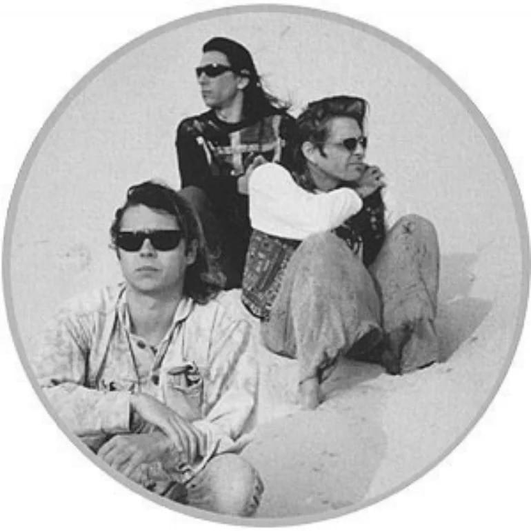 Photo of Total Eclipse (psytrance)