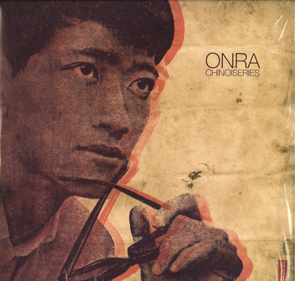 Phucc Dat (Interlude by Onra