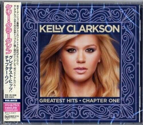 Cover image for Greatest Hits - Chapter One (Japan Edition)