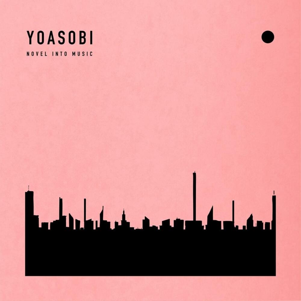Cover image for YOASOBI - THE BOOK (Romanized)