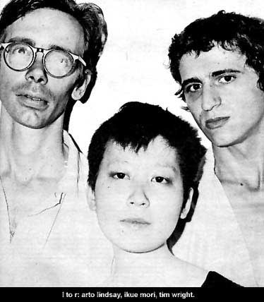 Photo of DNA (Arto Lindsay)