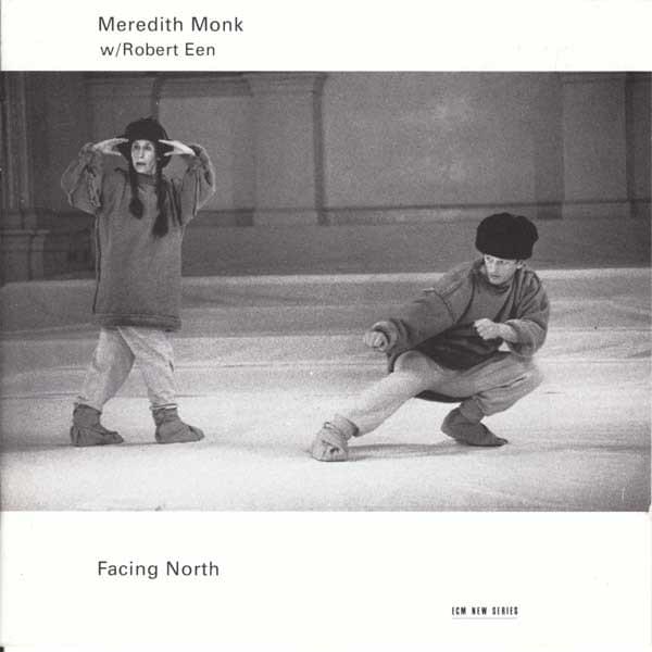 Fire Dance by Meredith Monk