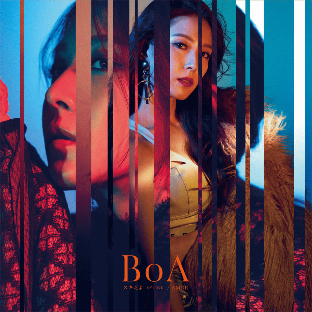 Album cover art for "AMOR" by BoA (보아)