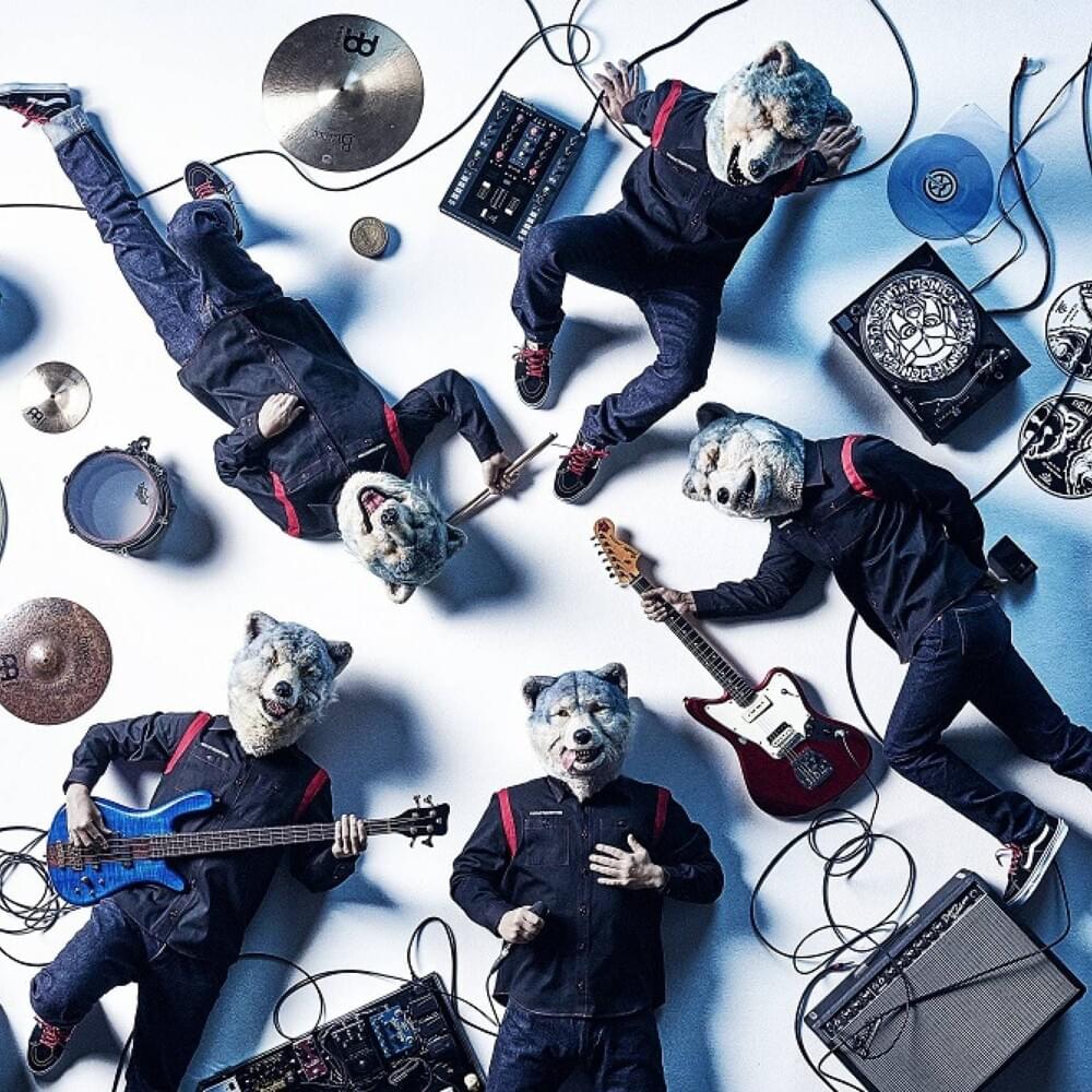 Cover image for MAN WITH A MISSION