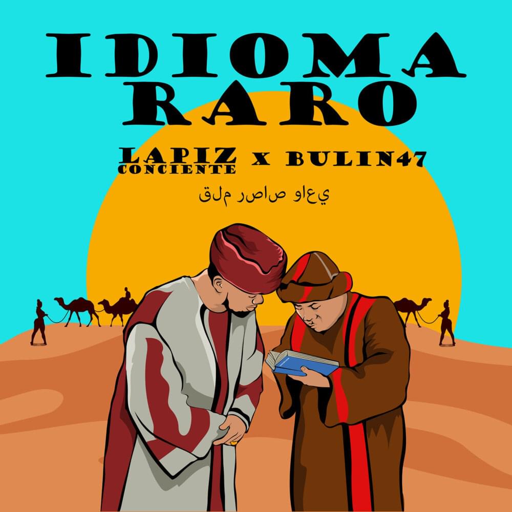Album cover art for "Idioma Raro" by Bulin 47