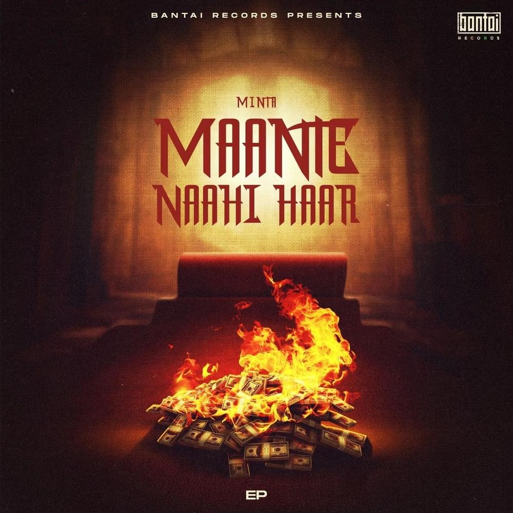 Cover image for Maante Nahi Haar - EP