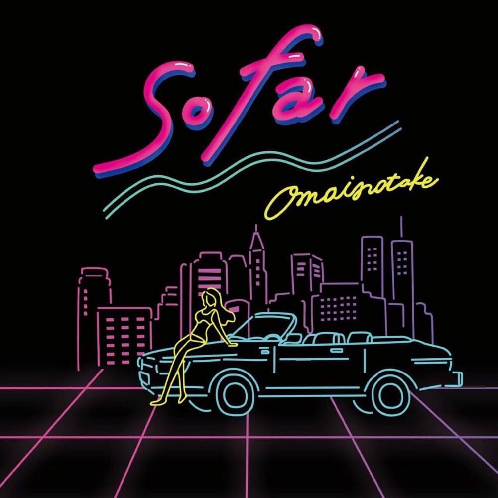 Cover image for So far