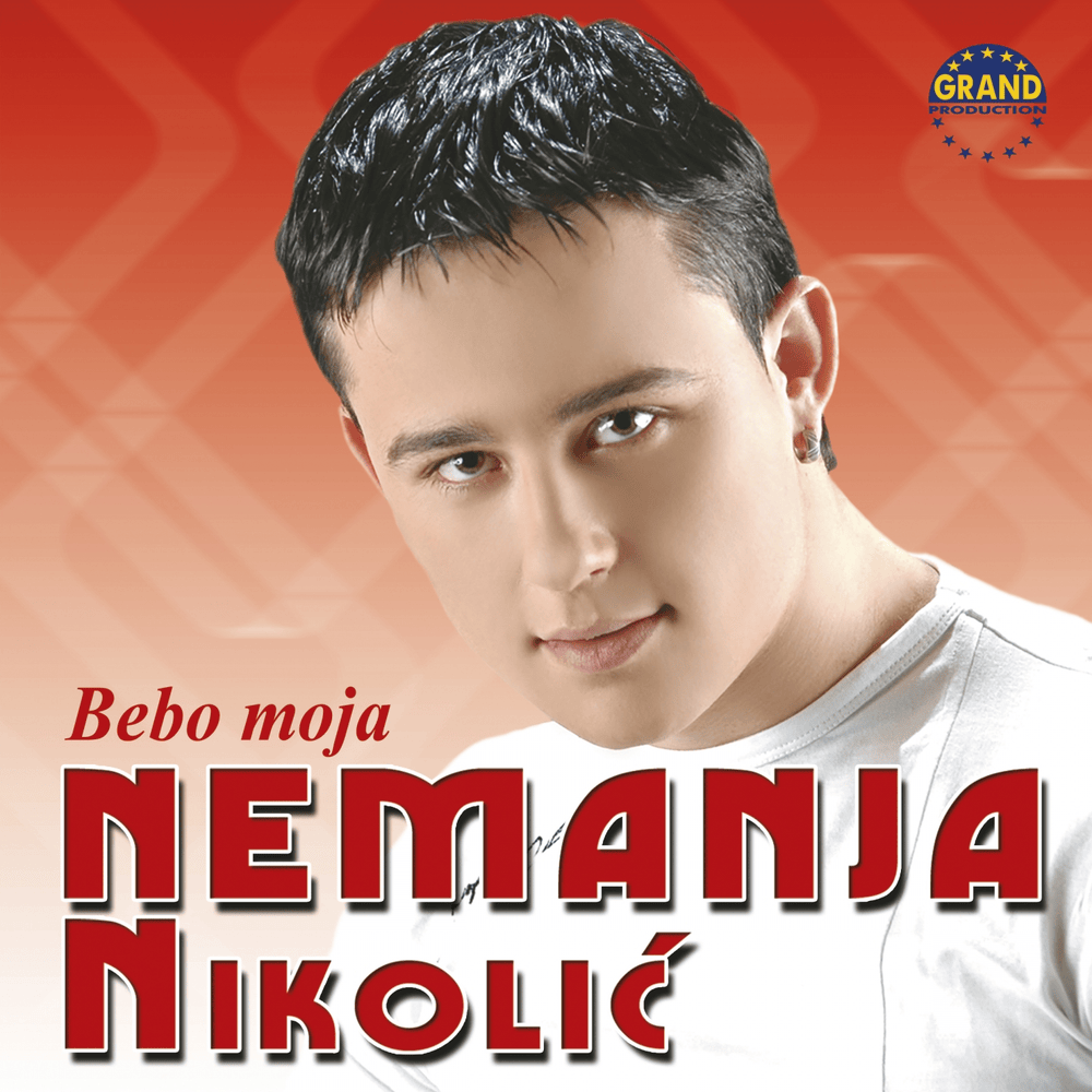 Bebo moja by Nemanja Nikolić