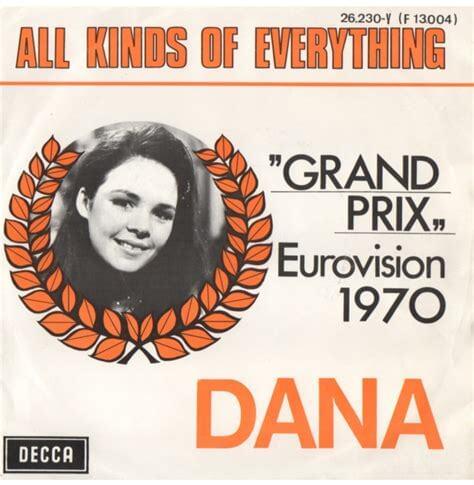 Album cover art for "All Kinds of Everything" by NOW That’s What I Call Music!