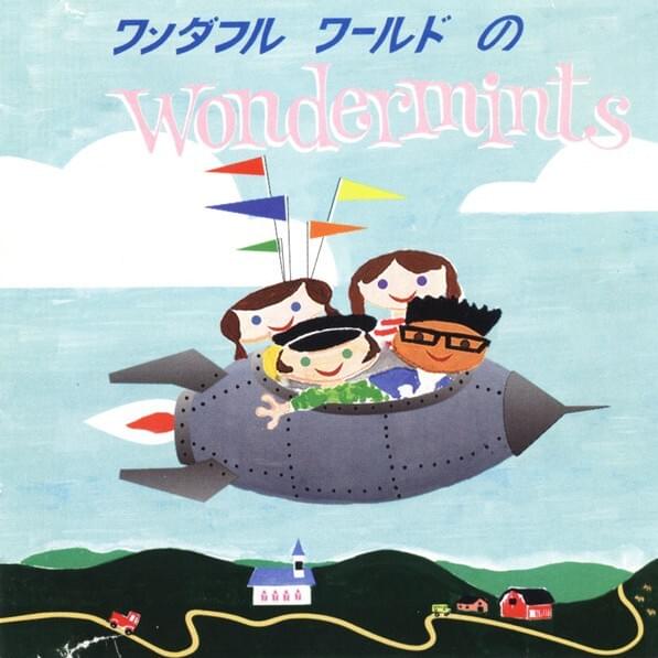 Skyman by Wondermints