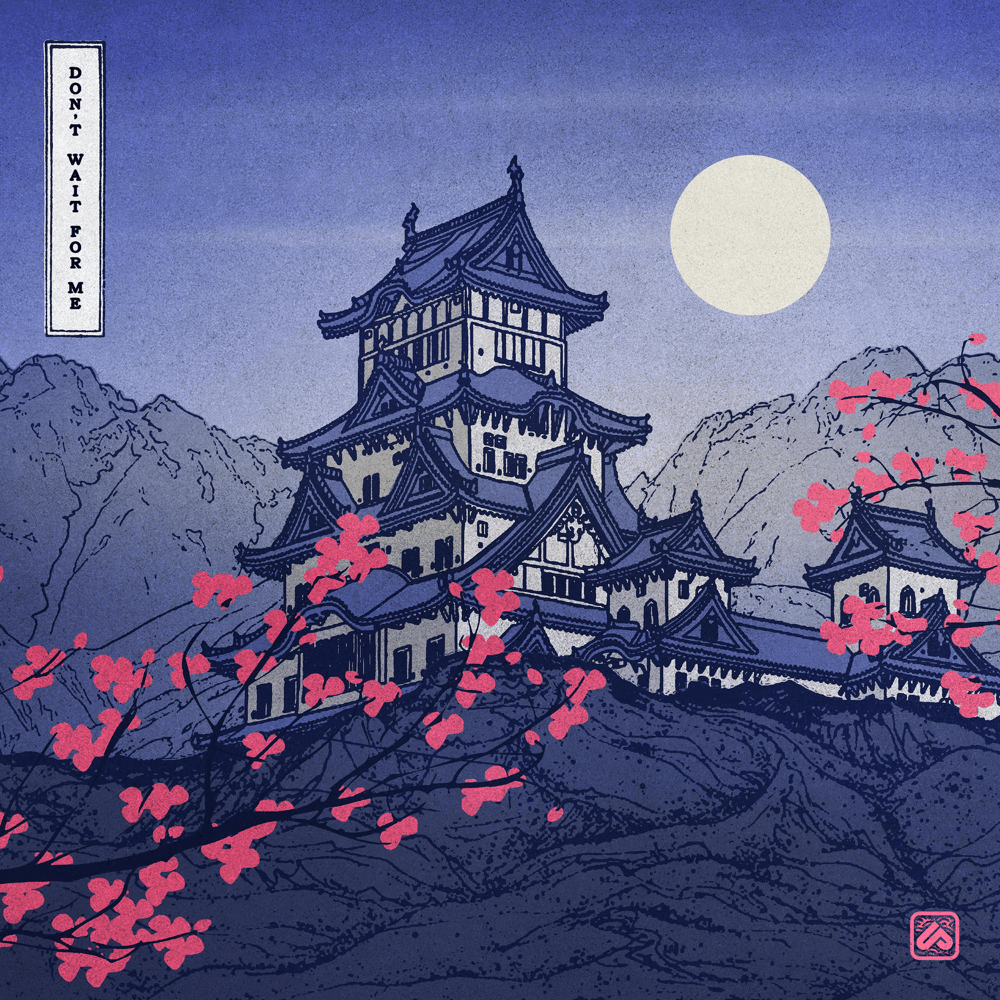 Album cover art for "Don’t Wait for Me" by Unlike Pluto