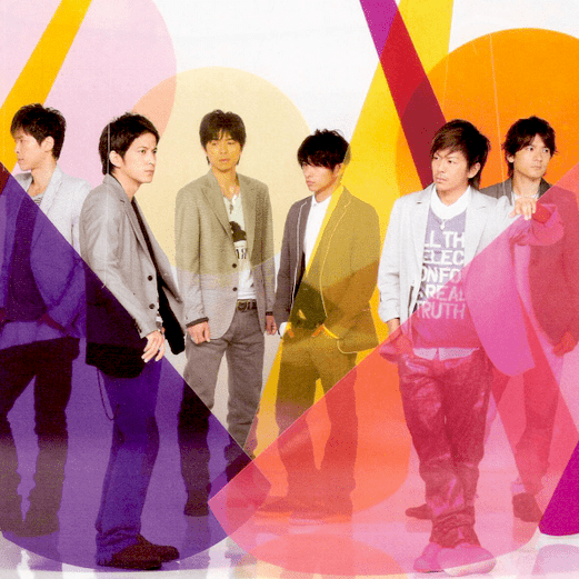V6 Profile Picture Photo of V6