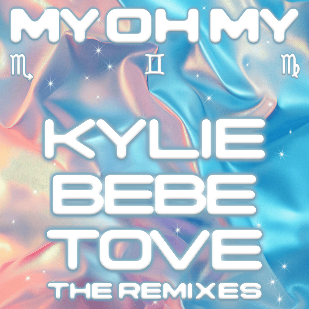 Cover image for My Oh My (The Remixes)