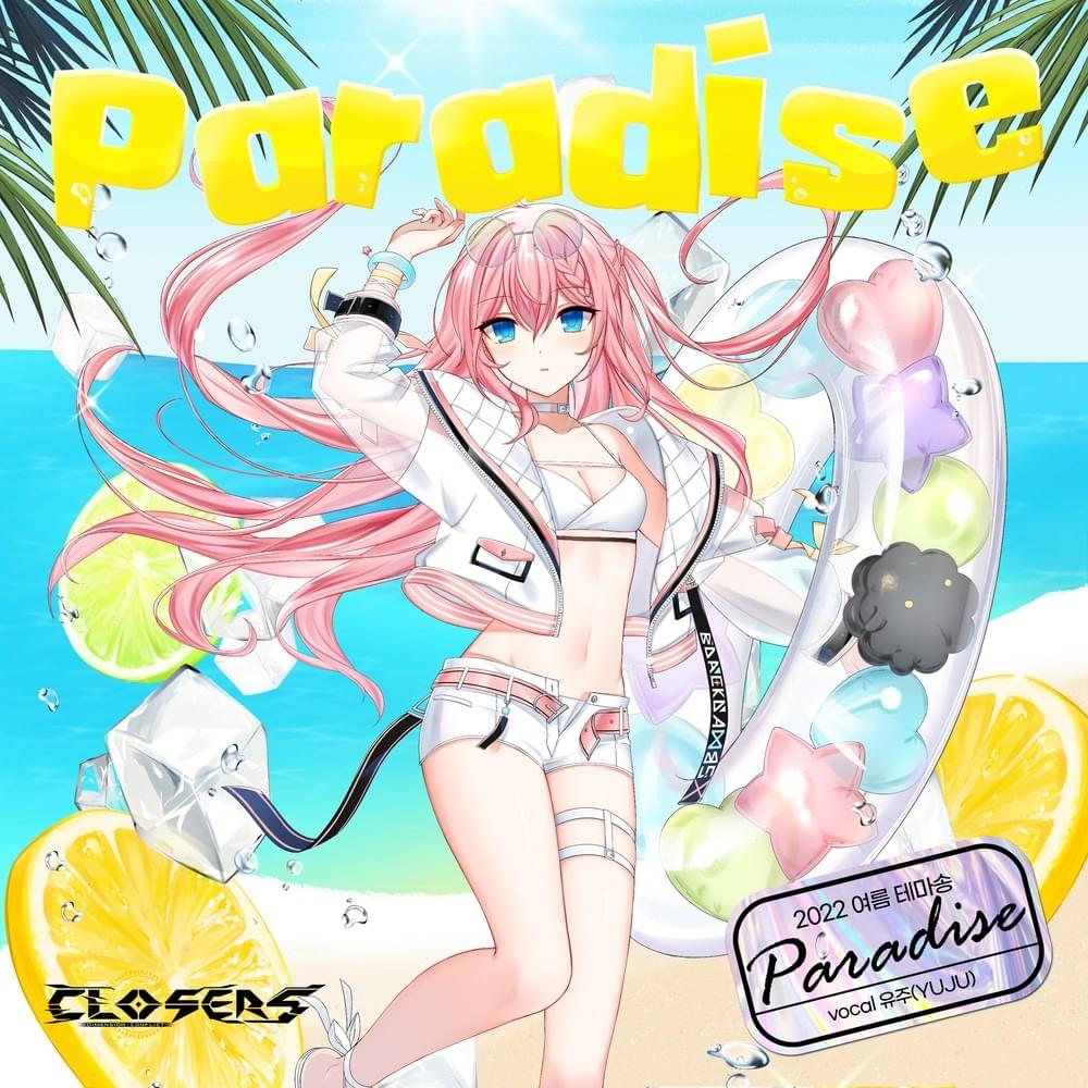 Paradise (Inst.) by YUJU (유주)