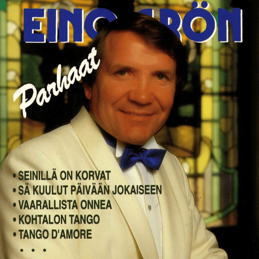 Ilta Saimaalla by Eino Grön