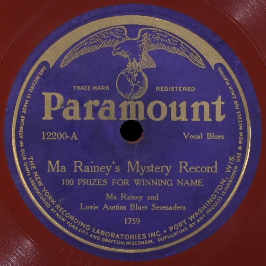 Album cover art for "Ma Rainey’s Mystery Record" by Ma Rainey